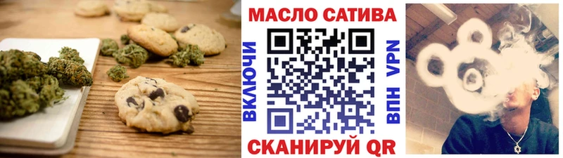 KRAKEN ONION  Данков  Еда ТГК конопля 