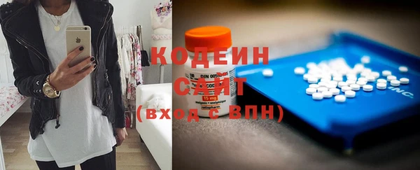 прущий лед Алексин