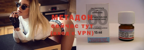 стафф Алзамай