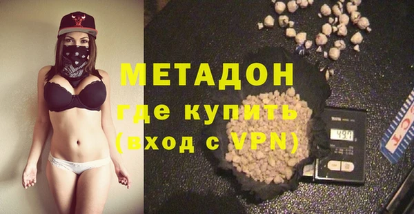 прущий лед Алексин
