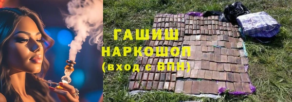 прущий лед Алексин