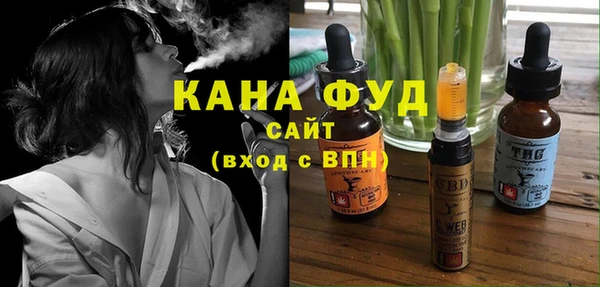 амфетамин Алексеевка