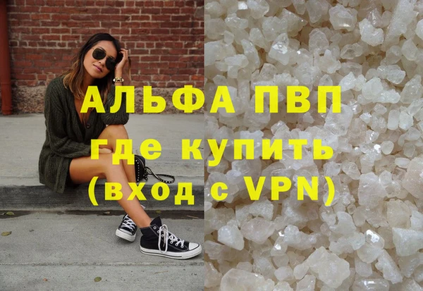 прущий лед Алексин