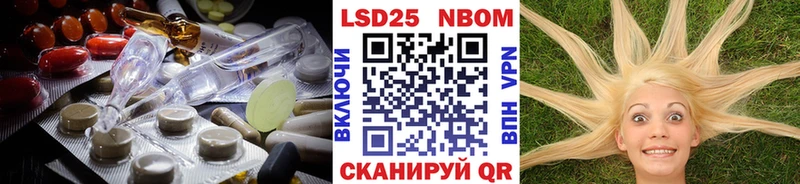 ЛСД экстази кислота  как найти закладки  Данков 